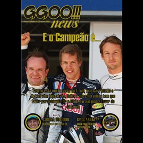 GGOO News: GGOO News 1